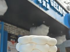 -CORNER CONE GELATO酷矿手作霜淇淋(南头古城店)