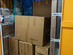 -安东易迷你自助仓储寄存仓库(草桥店)