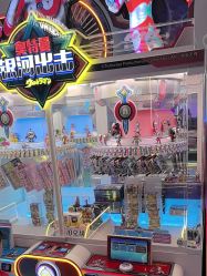 -嗨贝天地(济南万象城店)