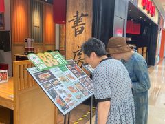 -万达广场(无锡滨湖店)
