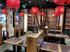 大堂-和府捞面·大师店(上海漕宝路日月光店)
