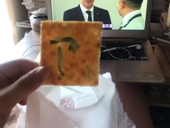 -宋记饼家(石门二路店)