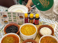 -阿金大白·上海菜馆(新天地店)