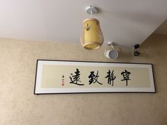 -剧狐剧本杀·月球探案馆(人民广场1号店)