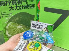-7分甜(天津南开大悦城店)