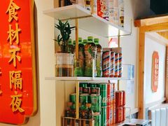 -老何二婶家铁锅炖·东北菜(白石洲店)