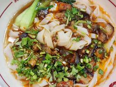 辣肉茄丁米粉-呷佬·长沙手工米粉(金沙江路店)