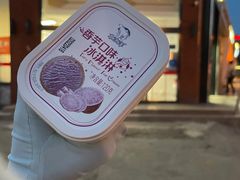 -百年义利(刘家窑店)