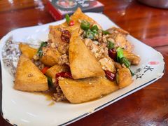 -苗湘食府(十年店)