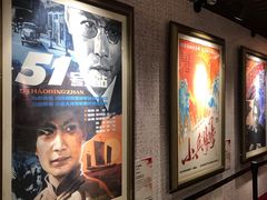 -曹杨影城(曹杨店)
