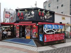 -宝健路步行街(Pedestrian Shopping Street)