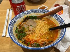 -舌尖尖·兰州牛肉面(浦东机场店)