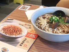-李先生牛肉面大王(华联商厦店)