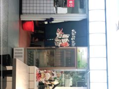 -玲玲面屋