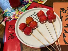-院落新京菜·烤鸭(地安门店)