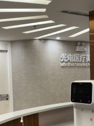 -深圳鹏爱秀琪医疗美容医院
