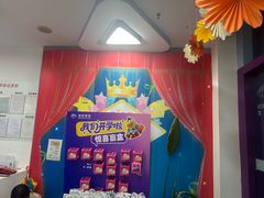 -瑞思成长中心(高新校区)