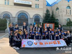 -小象润知早教·托育·幼儿园成长中心