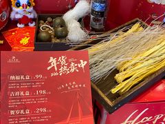 -南宁邕江宾馆