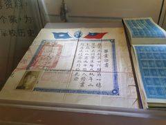 -黄埔军校旧址纪念馆