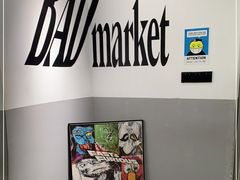 -Badmarket(庙前西街店)