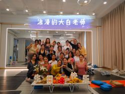 -亚太瑜伽普拉提学院