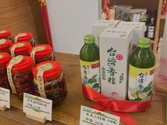 零售区-七色云蔬食(喜邻里店)