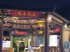 -湘力力小院·鱼汤泡饭(枫林路店)