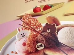 -哈根达斯(虹口店)