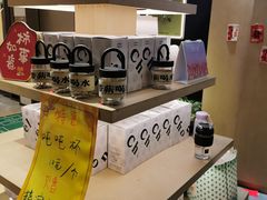 -大悦城(沈阳中街店)