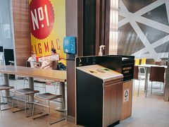 -麦当劳(宁波火车高铁站店)