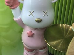 -陆藜·开了个方子(北京丰科万达店)