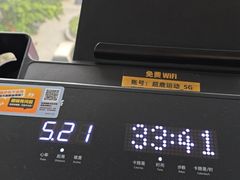 -超鹿运动(五四路恒力城店)