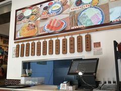 -广信牛奶甜品世家(台东店)