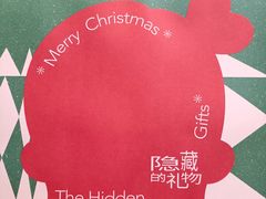 -奈雪的茶(苏宁广场店)