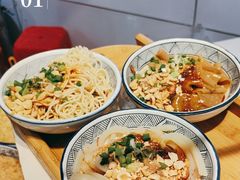 -姚记.周礼伤心凉粉(时代广场店)