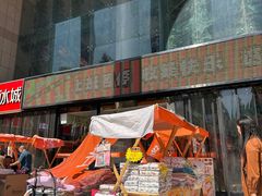 -西北轻工批发市场