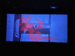 -天幕新彩云国际影城(激光巨幕店)