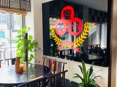 包厢-奎元馆.百年奎元.非遗传承(西湖边的解放路店)