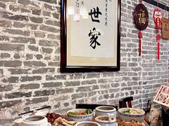 -黄祥华养生堂·炖汤·营养蒸饭(岭南天地店)