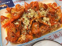 -三妹小龙虾·黄油蟹(华侨城总店)