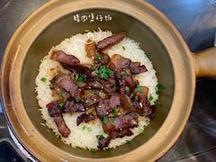 -红星光发煲仔饭(大石街店)