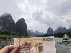 -漓江冠岩景区