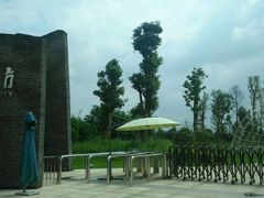 android_upload_pic-秀丽东方