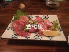 -雷屋日式料理(沈安小区店)