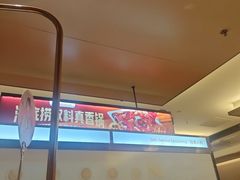 -海底捞火锅(翔龙天地广场店)
