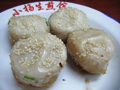 50aed118g70c53ac0dd2-小杨生煎(黄河路店)