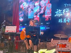 -胡桃里音乐酒馆(罗湖HALO广场店)