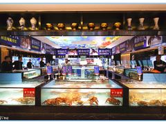 -尚海豆捞(乐虹坊店)