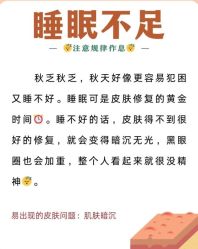 -HYOUNG 禾漾·BTL官方美学中心